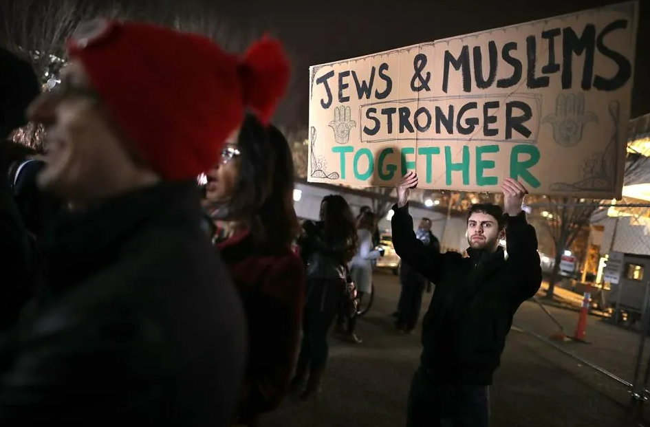 Confronting Anti-Semitism and Islamophobia in 2023