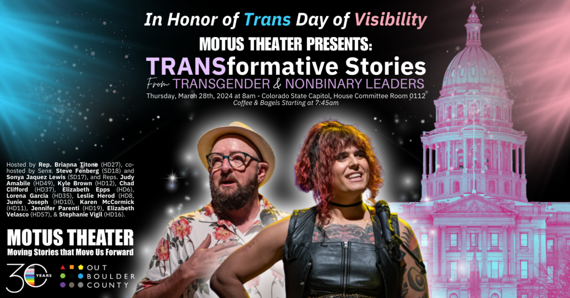 TRANSformative Stories Performance at the Colorado Capitol